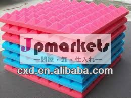 防音のためにピラミッドアコースティックフォーム問屋・仕入れ・卸・卸売り