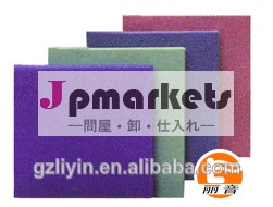 防音キュービクル絶縁布ファブリック音響壁パネル問屋・仕入れ・卸・卸売り