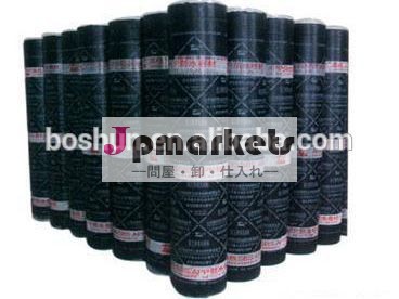 epdmゴム屋根シート防水膜epdmゴムシートrooof販売のための、 防水膜、 epdmゴムの屋根材問屋・仕入れ・卸・卸売り