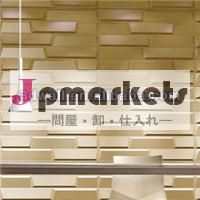 環境3dビニール壁紙問屋・仕入れ・卸・卸売り