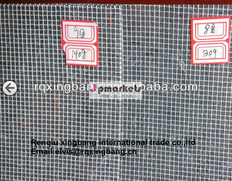 不織布補強グラスファイバーの組み合わせ5*5110g複合基材防水膜用問屋・仕入れ・卸・卸売り