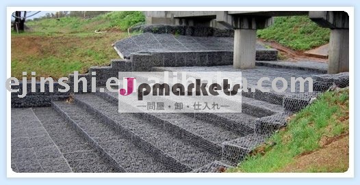 Gabionの網問屋・仕入れ・卸・卸売り
