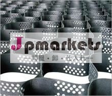 織り目加工および穴があいたGeocell斜面の保護geocell問屋・仕入れ・卸・卸売り