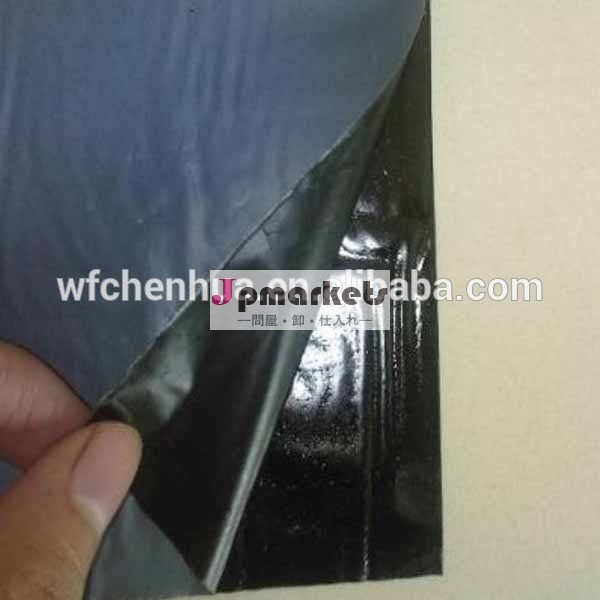 自己付着含浸ビチューメン防水膜0.8mm-- 4.0ミリメートル問屋・仕入れ・卸・卸売り