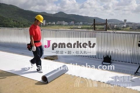 ポリエステルポリ塩化ビニール材料、ポリエステル膜を補強しなさい問屋・仕入れ・卸・卸売り