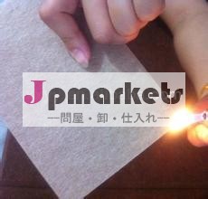 火証拠壁や天井防音のポリエステル繊維の音響ボード問屋・仕入れ・卸・卸売り