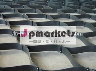 hdpegeocell問屋・仕入れ・卸・卸売り