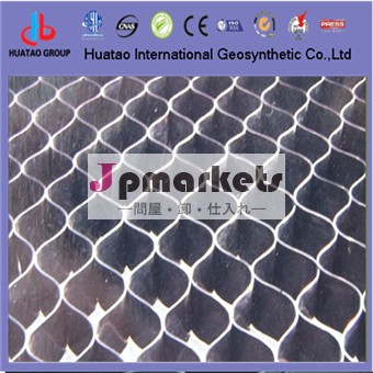 斜面保護geocellhdpe/hdpegeocell/土壌スタビライザー問屋・仕入れ・卸・卸売り