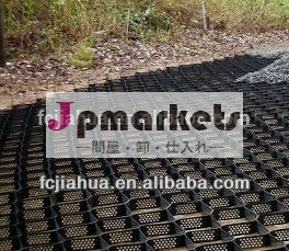 Ceとcertifacategeowebhdpe、 メーカーに直接!!問屋・仕入れ・卸・卸売り