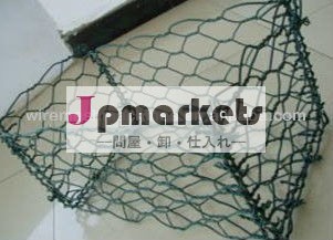亜鉛蛇籠ボックス/蛇籠バスケット競争力のある価格で問屋・仕入れ・卸・卸売り