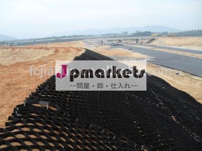 Hdpegeoweb/plasticgeoweb、 メーカーに直接!!問屋・仕入れ・卸・卸売り