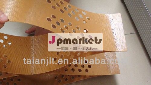 geocellウェブ問屋・仕入れ・卸・卸売り