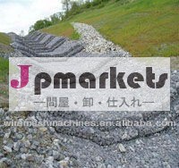 リノマットレス/蛇籠バスケット/蛇籠ボックス/工場問屋・仕入れ・卸・卸売り