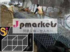 最もよい価格のgabionは金網の中国の工場を囲む問屋・仕入れ・卸・卸売り