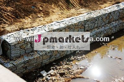蛇籠バスケットを販売問屋・仕入れ・卸・卸売り