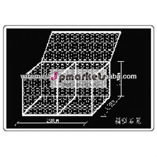 maccaferriのgabionの熱い販売のgabionsの最もよい価格の工場問屋・仕入れ・卸・卸売り