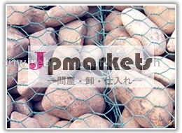 ポリ塩化ビニール緑のGabionの箱(製造業者)問屋・仕入れ・卸・卸売り