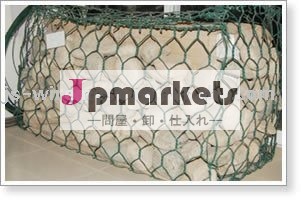 Gabionのバスケット問屋・仕入れ・卸・卸売り