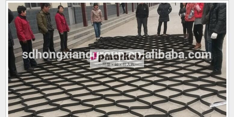 Pp二軸ジオグリッド、 道路建設のための、 3.95mx50m/roll、 ce証明書付き問屋・仕入れ・卸・卸売り