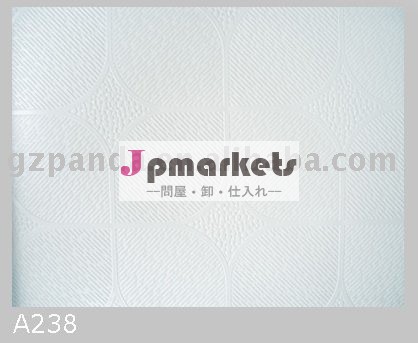 新しい白a238色安価なpvc石膏ボード問屋・仕入れ・卸・卸売り