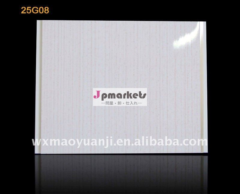 pvc装飾的な壁パネル問屋・仕入れ・卸・卸売り