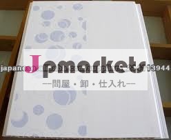 防水ポリ塩化ビニールの壁パネル,天井断熱材問屋・仕入れ・卸・卸売り