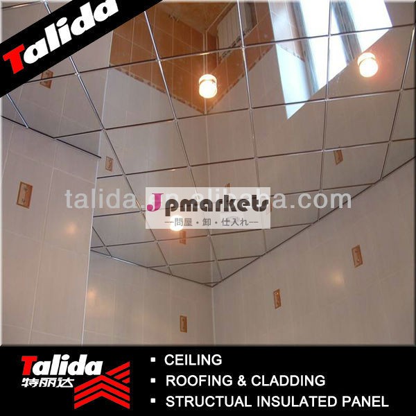 Ceiling Mirror for Sales, Aluminum Mirror Ceiling Tiles問屋・仕入れ・卸・卸売り