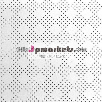 建築材料-- 低密度問屋・仕入れ・卸・卸売り