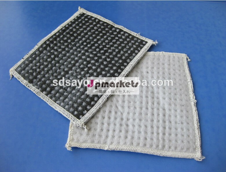 ナトリウムベントナイト粘土ライナーgeosynthetic問屋・仕入れ・卸・卸売り