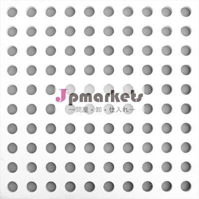 ミネラルウールの音響の天井ボード問屋・仕入れ・卸・卸売り