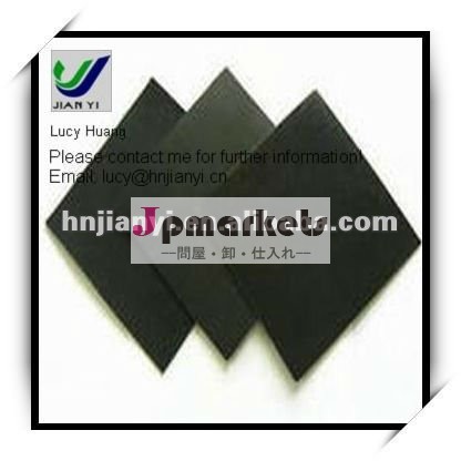 ジオメンブレンライナーhdpe0.5ミリメートル- 2.5ミリメートル( 滑らかな/テクスチャ)問屋・仕入れ・卸・卸売り