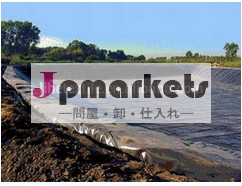 薄膜膜複合ジオテキスタイル問屋・仕入れ・卸・卸売り