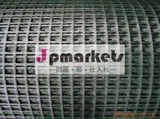 Pet50-50トリコットポリエステルジオグリッド問屋・仕入れ・卸・卸売り