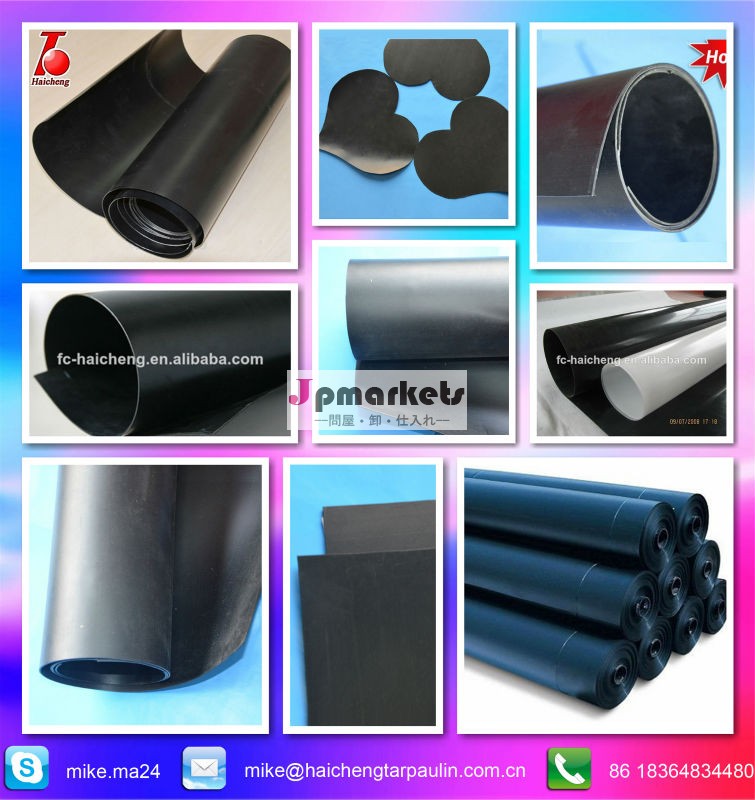 hdpeジオメンブレン貯水池のための、 池のライナーhdpe、 最高のastm規格2ミリメートルhdpeのジオメンブレン問屋・仕入れ・卸・卸売り