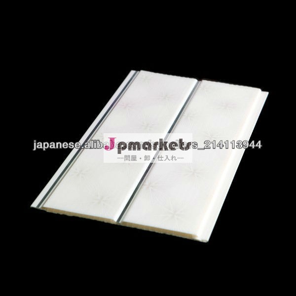 印刷30cm幅・溝pvcパネル, 天井問屋・仕入れ・卸・卸売り