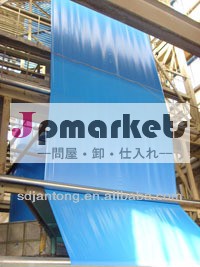 pvcジオメンブレンライナー問屋・仕入れ・卸・卸売り