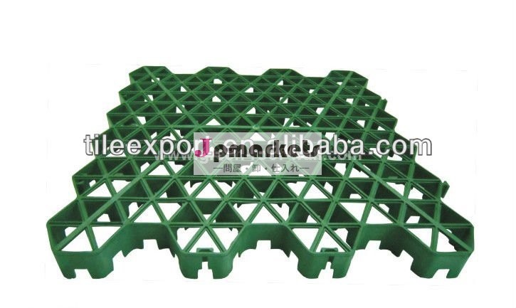 プラスチックReticulate草の格子MW-650問屋・仕入れ・卸・卸売り
