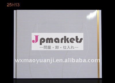 内部装飾pvcパネル問屋・仕入れ・卸・卸売り