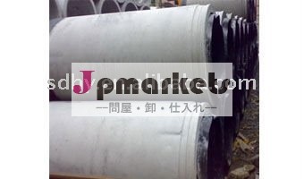 鉄筋コンクリートの排水のためのポリ塩化ビニールの膜のライニングは配管する問屋・仕入れ・卸・卸売り