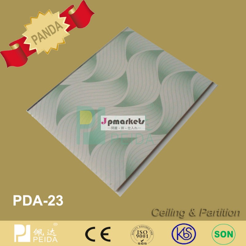 一般的な印刷pda-23屋外pvcパネル問屋・仕入れ・卸・卸売り