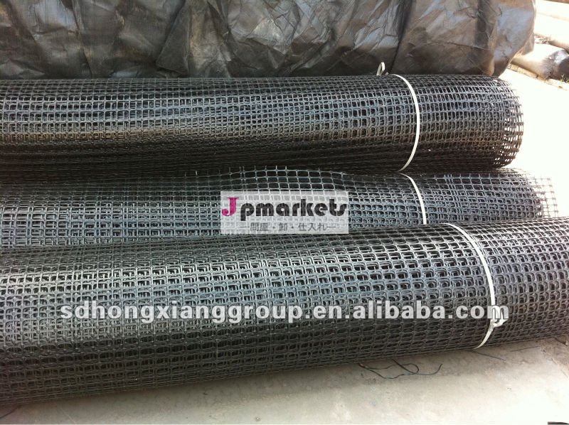 中国トップで使用するconstructinquatity一軸ジオグリッド問屋・仕入れ・卸・卸売り