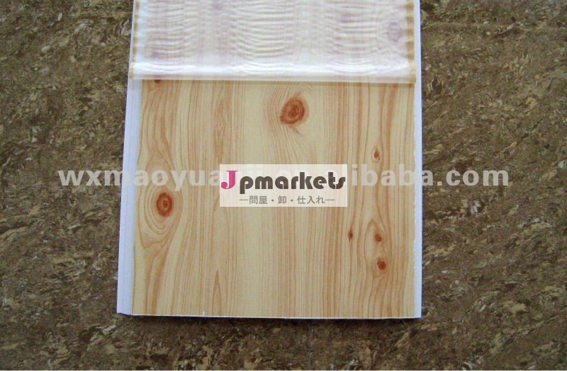 木製pvc壁パネル( 芸術的転送撮影)問屋・仕入れ・卸・卸売り