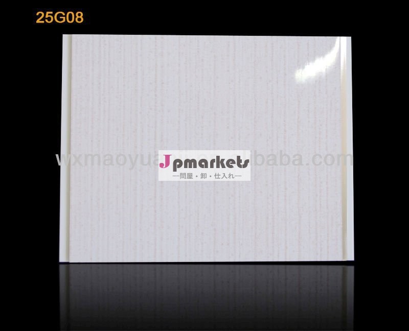 販売pvcボードホット/pvcpanel/pvcシート問屋・仕入れ・卸・卸売り