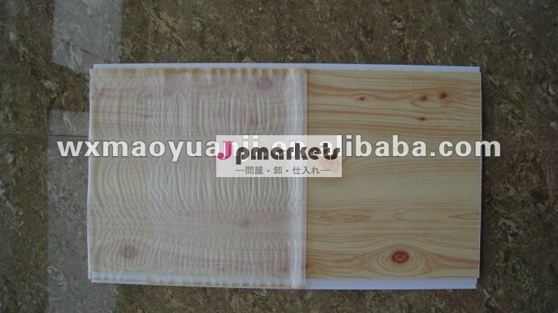 装飾的なウォーリング用pvcパネル問屋・仕入れ・卸・卸売り