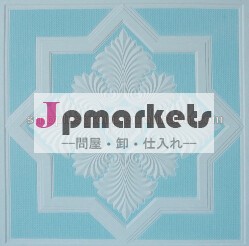 色のしっくいの天井のデザインし、 ガラス繊維問屋・仕入れ・卸・卸売り