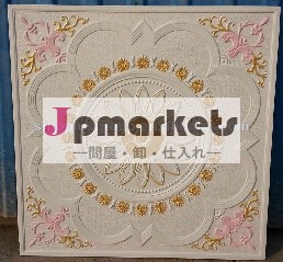 価格の装飾のための石膏天井タイル問屋・仕入れ・卸・卸売り