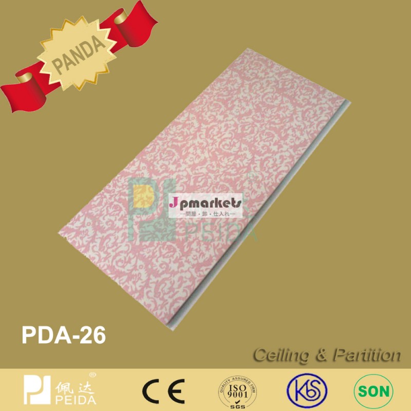 ピンク色のプラスチック製のポリ塩化ビニールの天井pda-26問屋・仕入れ・卸・卸売り