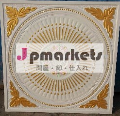 カラフルな塗装と石膏の天井603*603*9mmグラスファイバー/競争力のある問屋・仕入れ・卸・卸売り