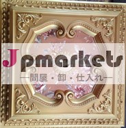 天井問屋・仕入れ・卸・卸売り