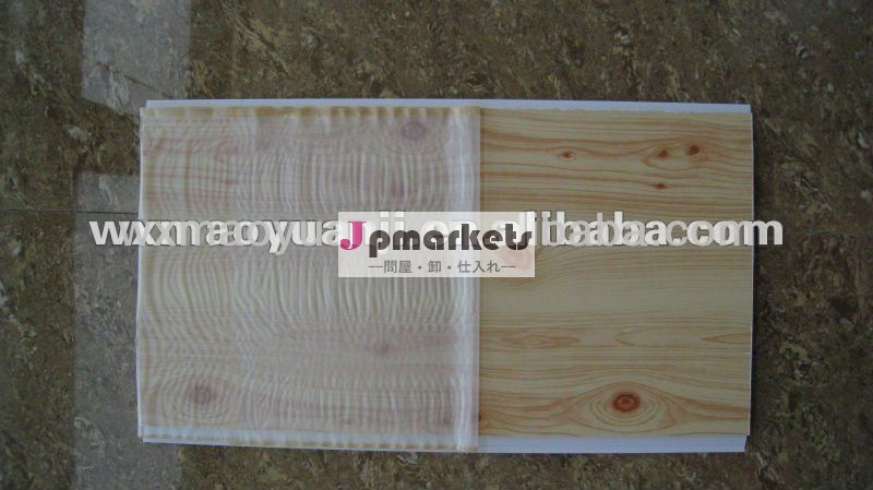 最新のpvc50%木材プラスチックパネル問屋・仕入れ・卸・卸売り